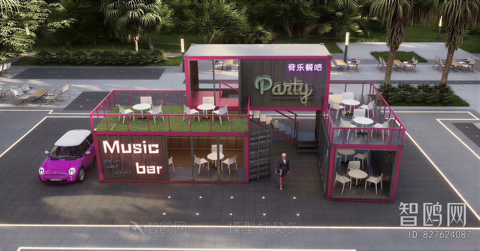 Modern Appearance Of Commercial Building