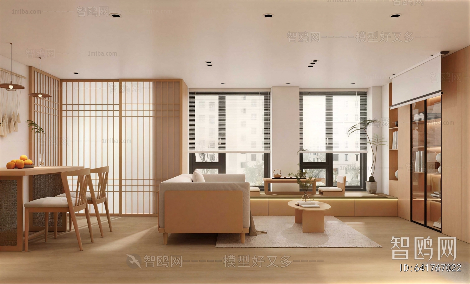 Japanese Style A Living Room