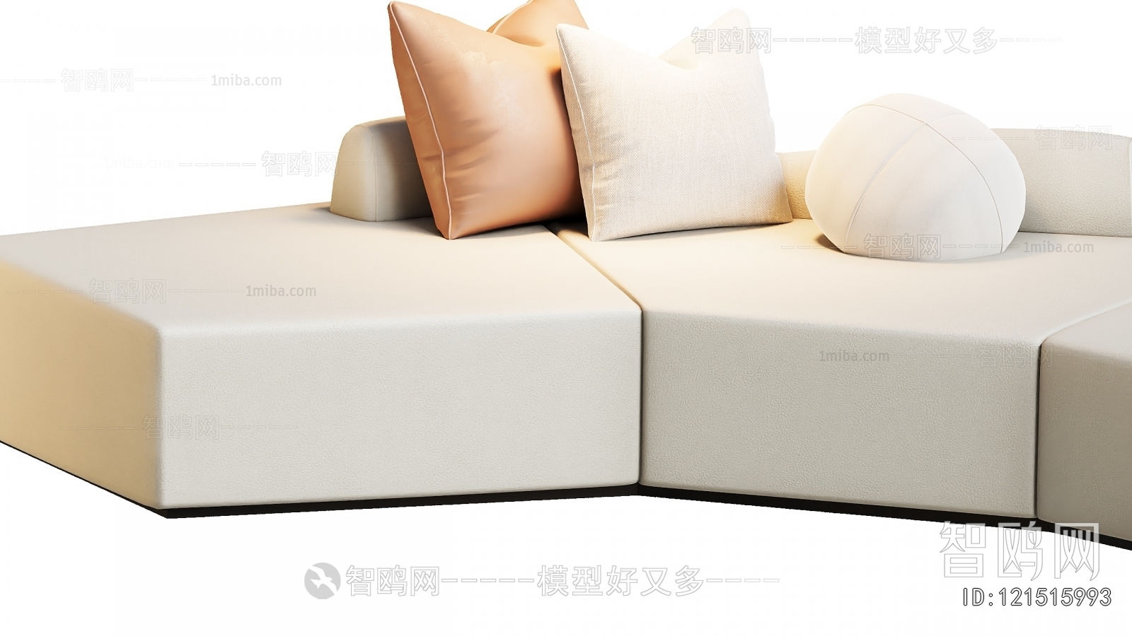 Modern Shaped Sofa