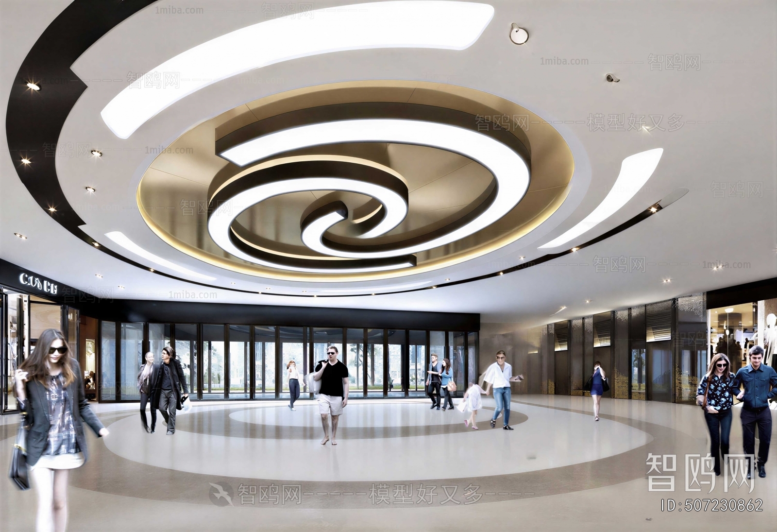 Modern Shopping Mall
