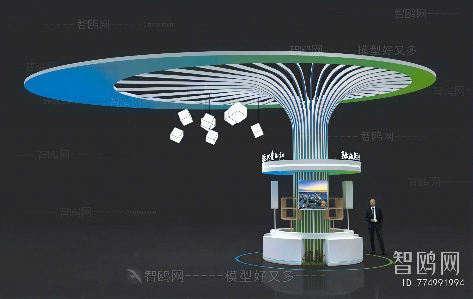 Modern Showcase