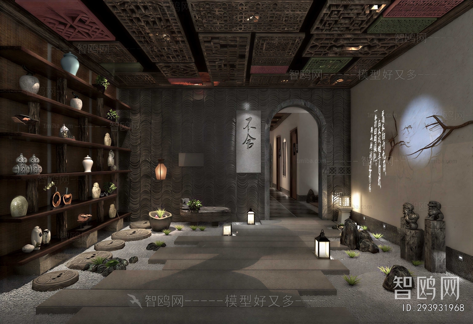 New Chinese Style Club Space