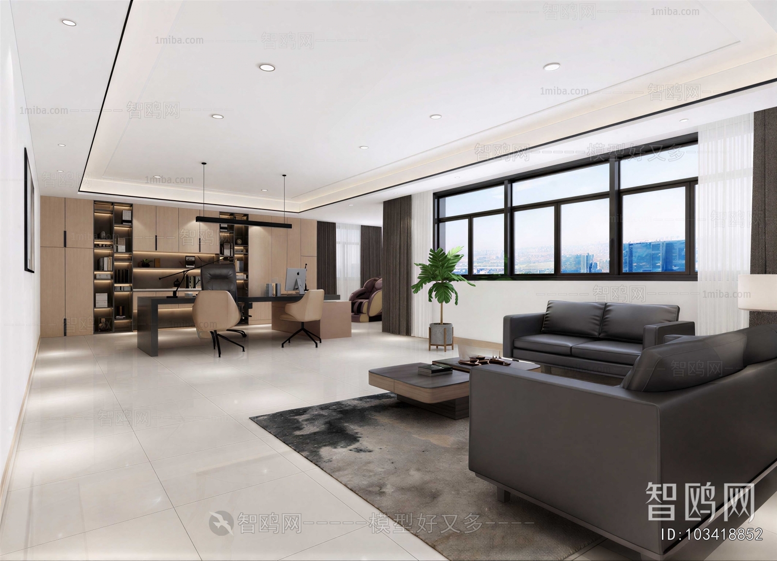 Modern Manager's Office