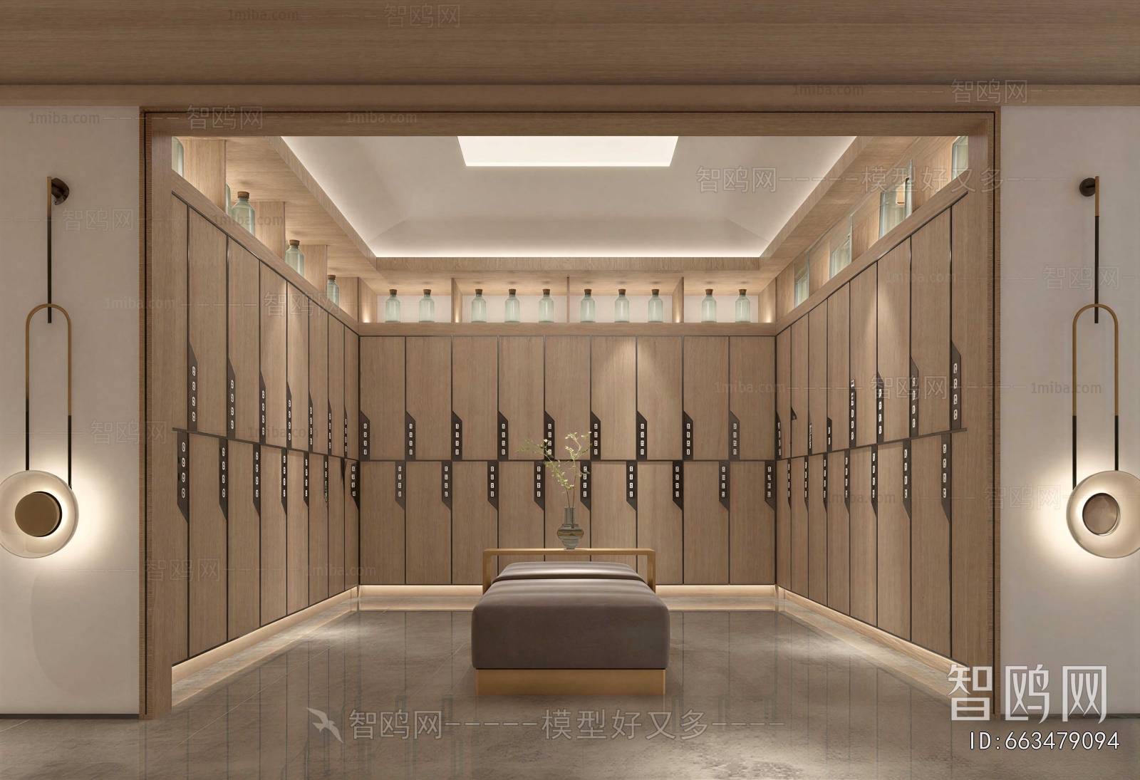 Modern Changing Room