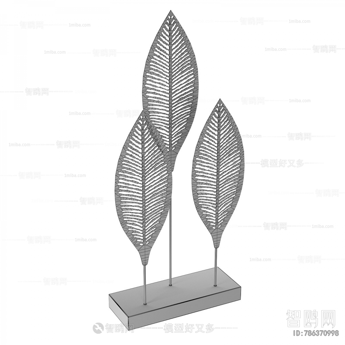 Modern Sculpture