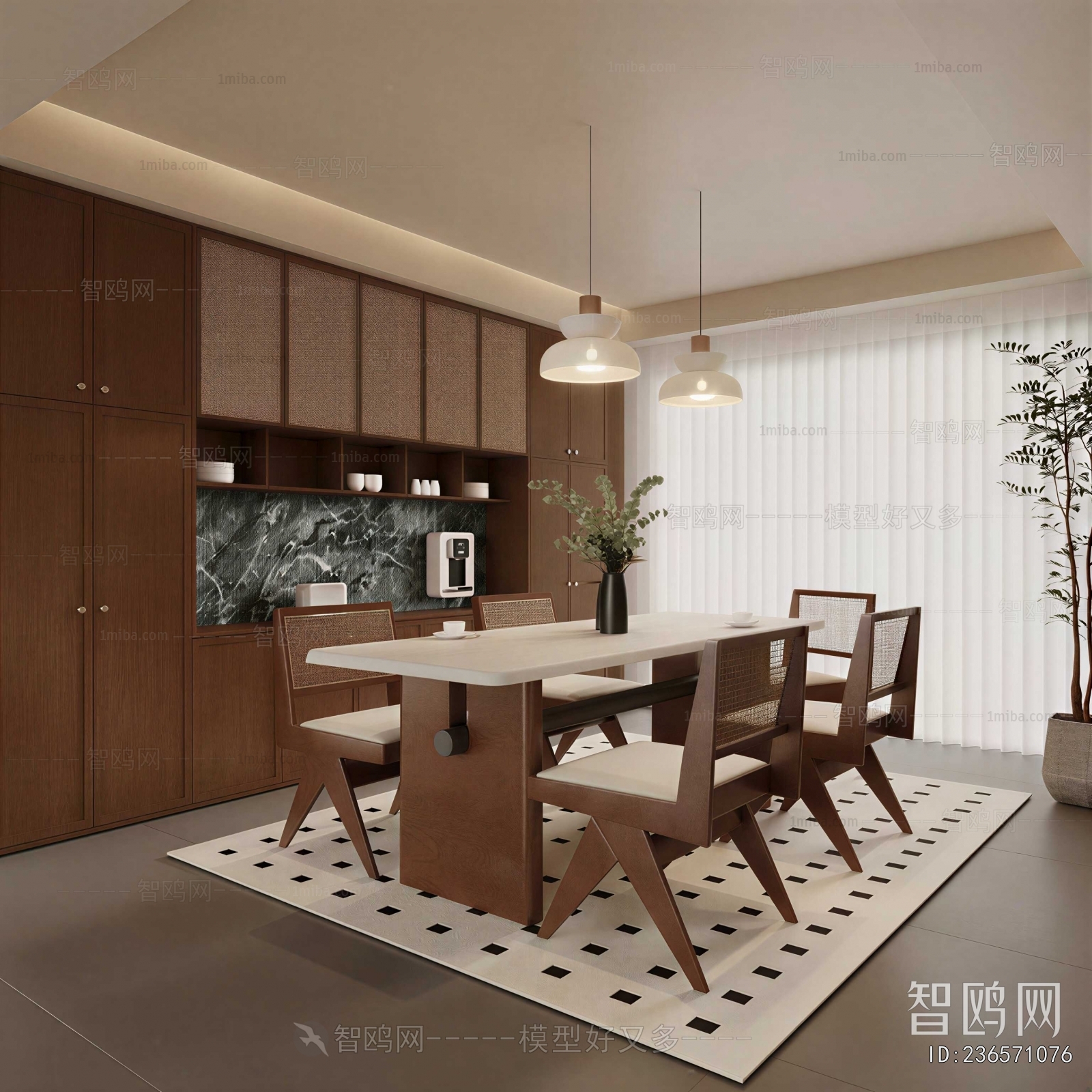 Modern Dining Room