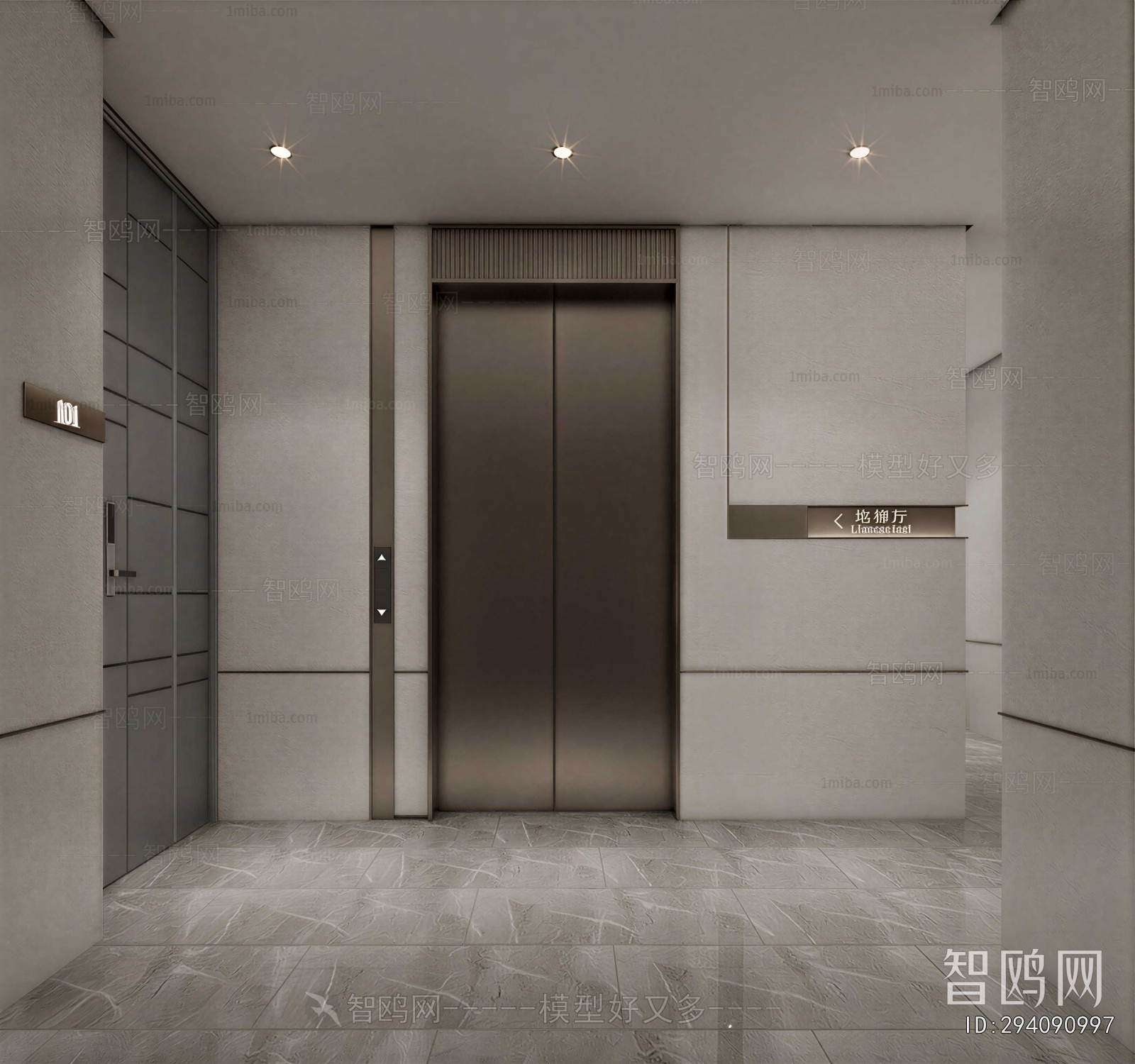 Modern Office Elevator Hall