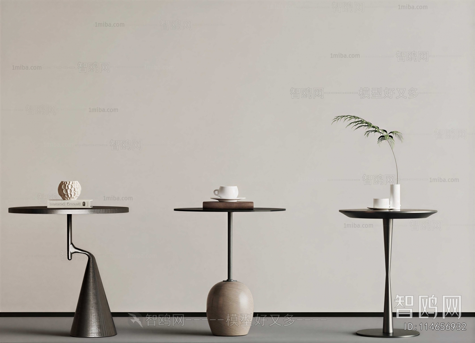 Modern Side Table/corner Table