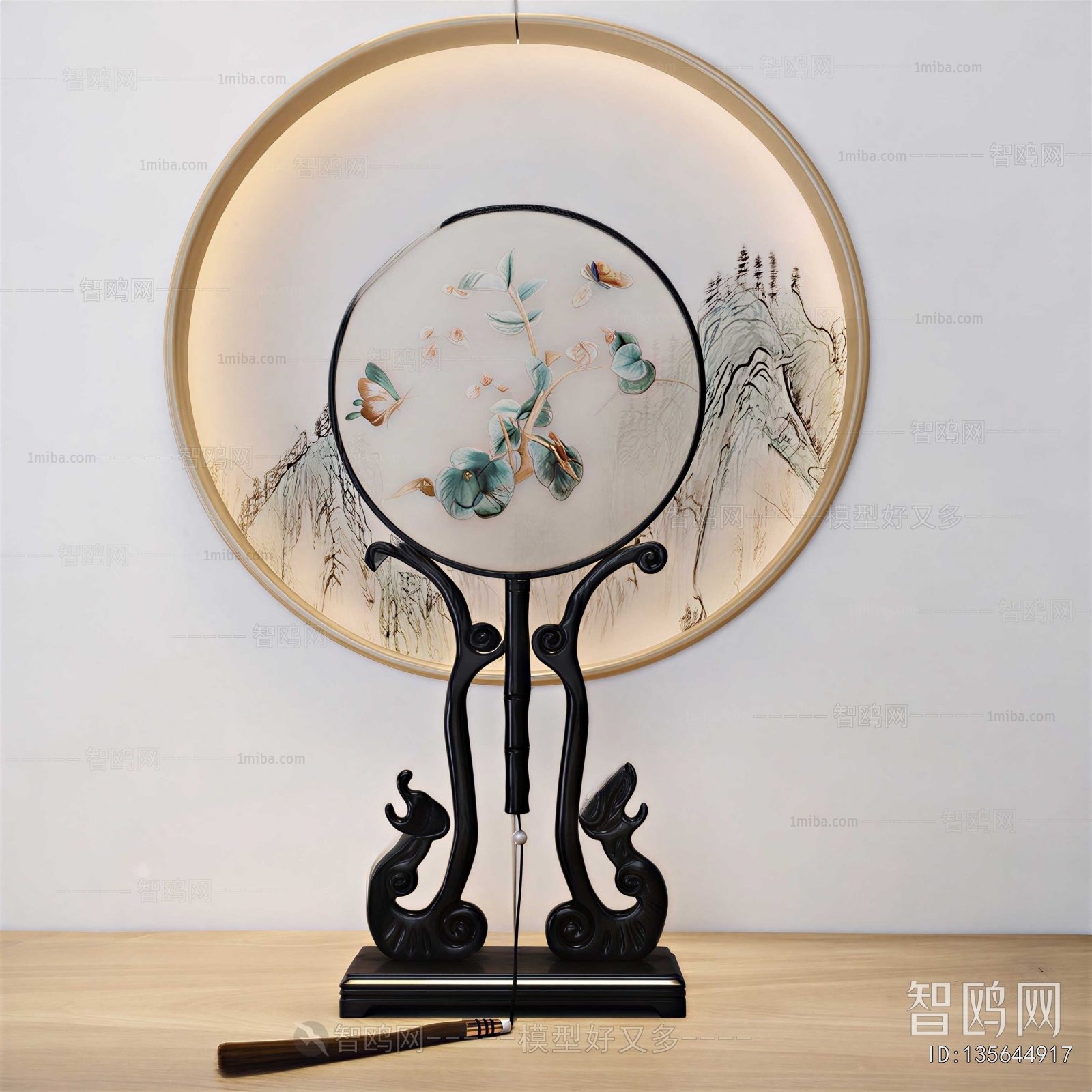 New Chinese Style Decorative Set