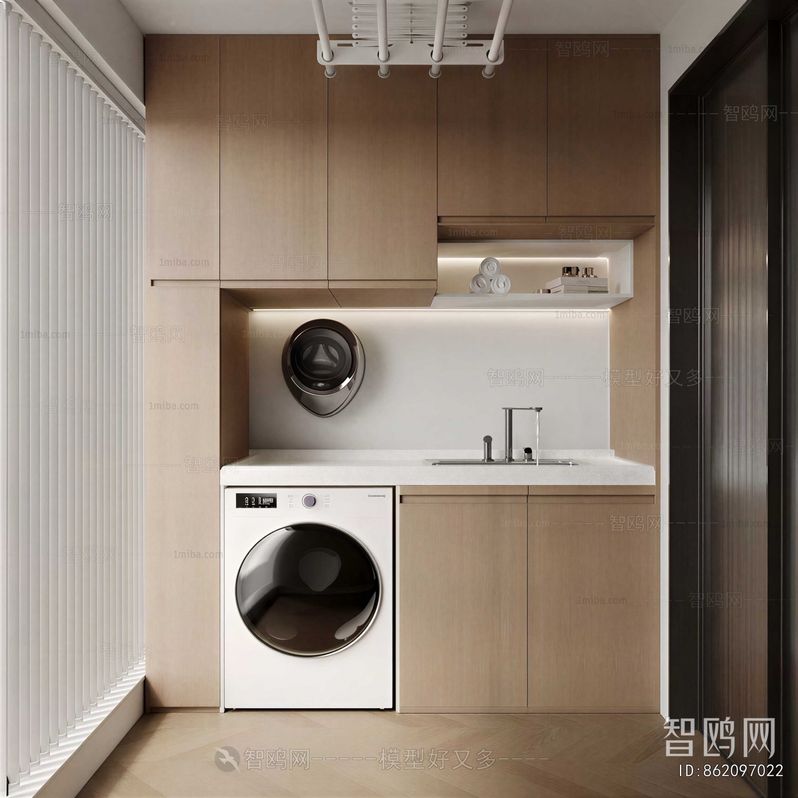 Modern Laundry Cabinet