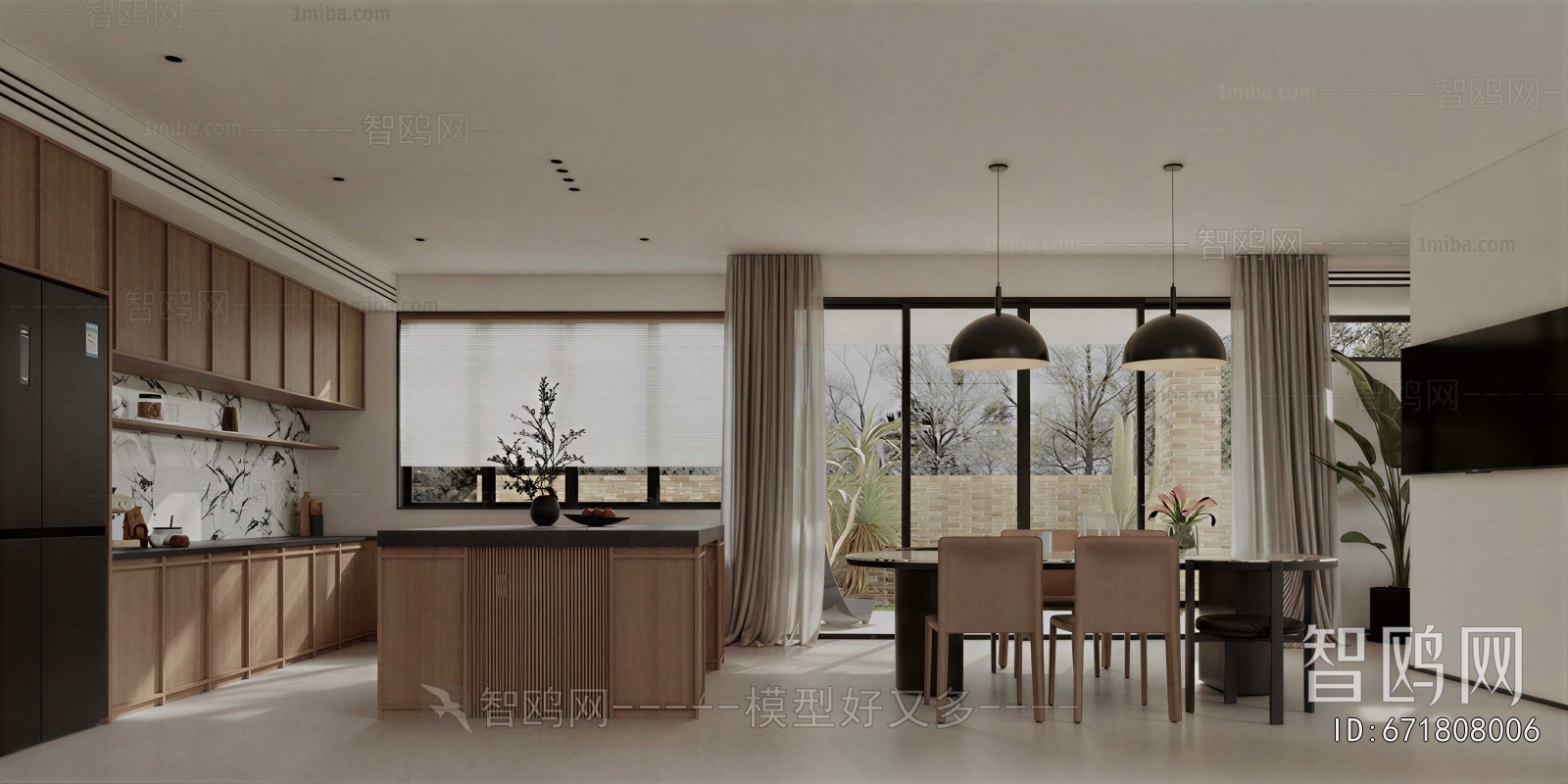 Modern Dining Room