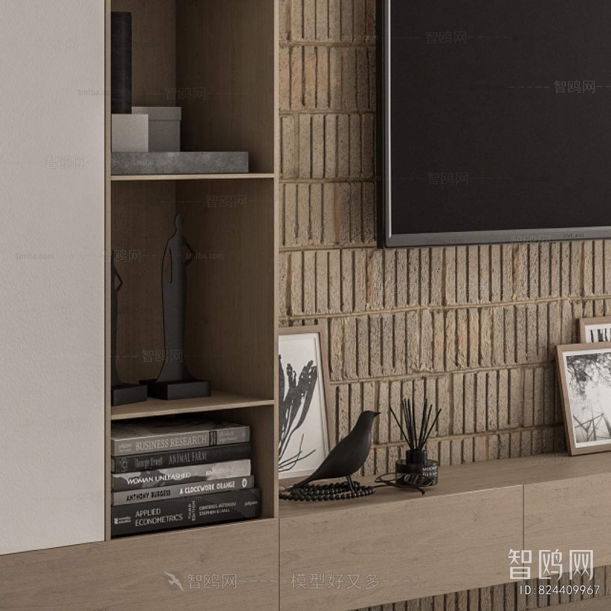 Modern TV Cabinet