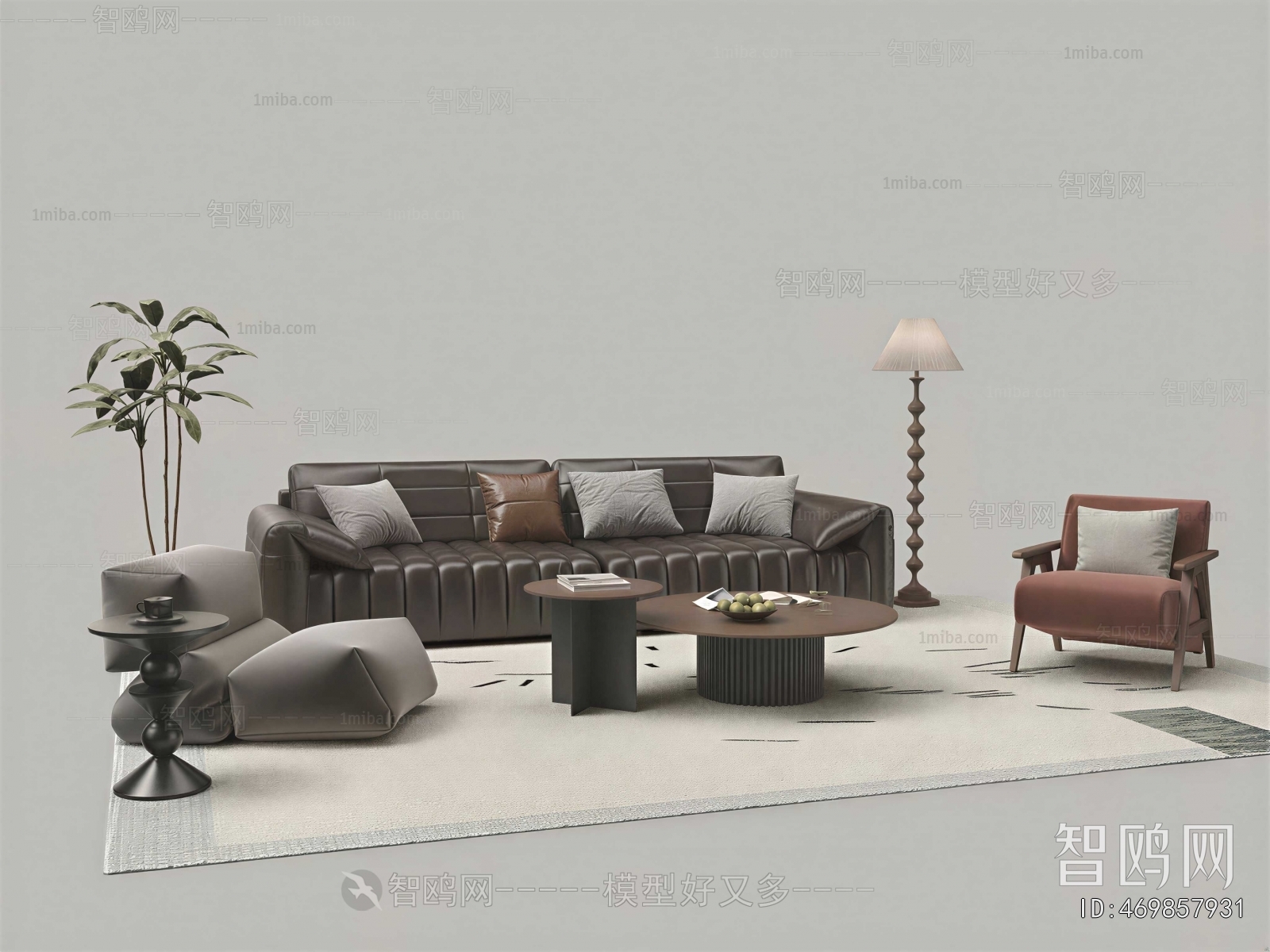 Modern Sofa Combination