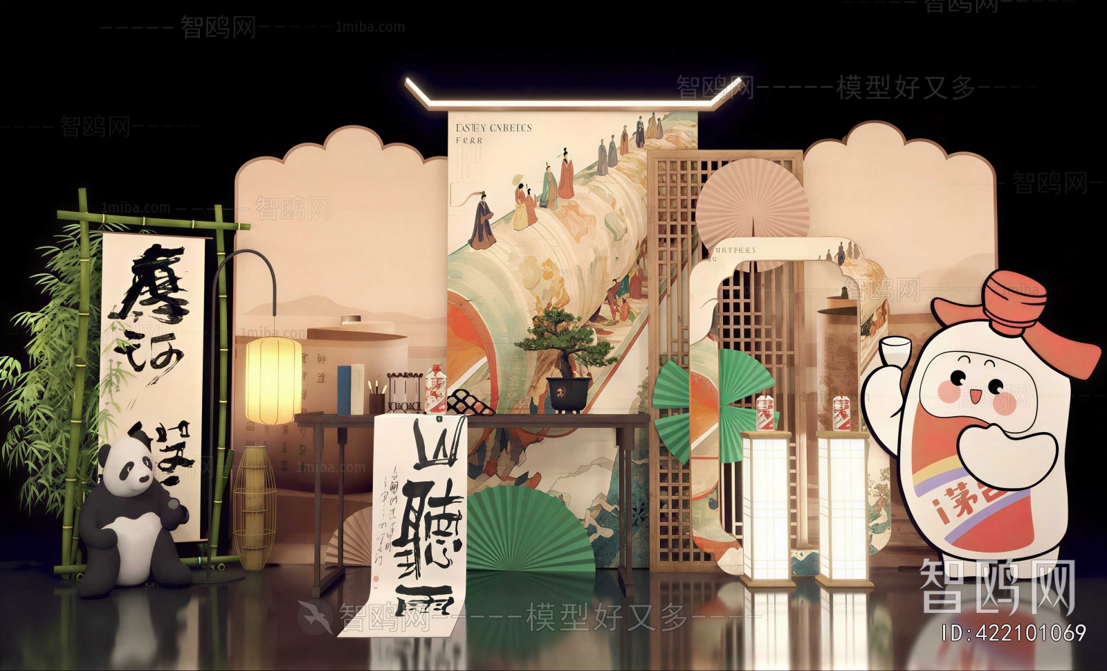 New Chinese Style Meichen