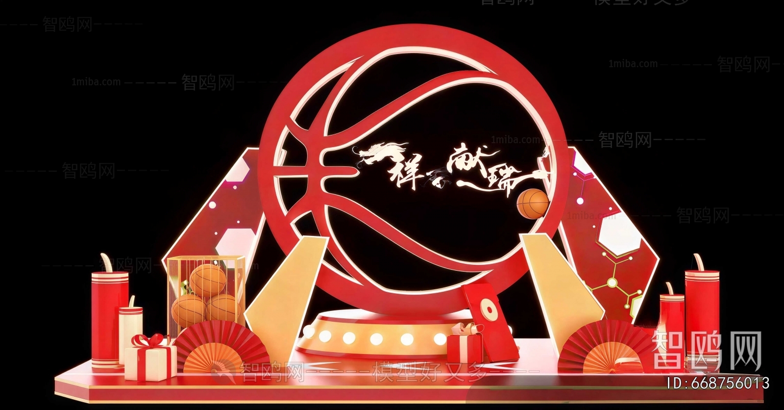 New Chinese Style Meichen