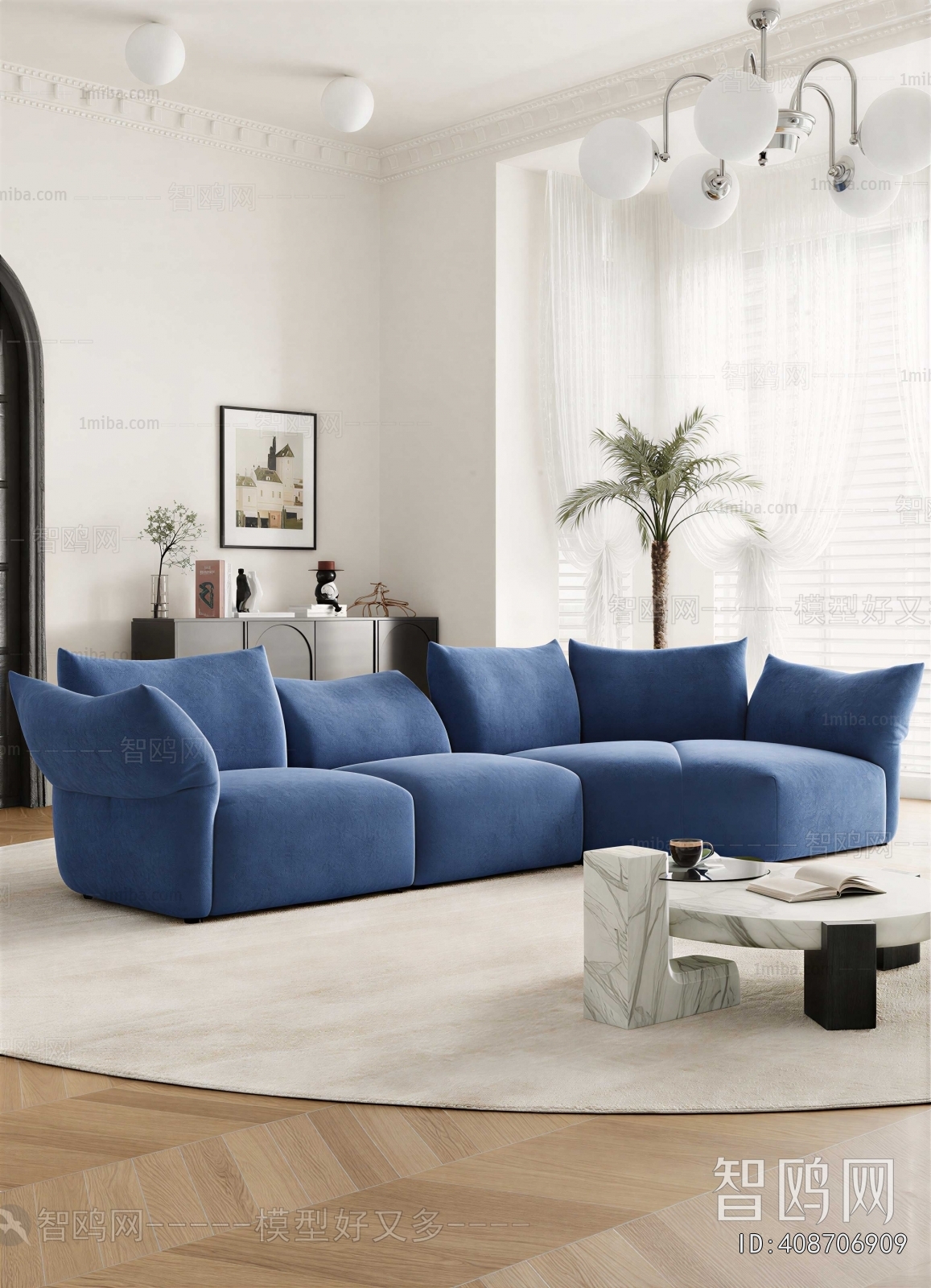 Modern Sofa Combination