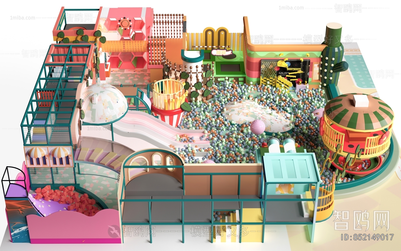 Modern Children's Amusement Park