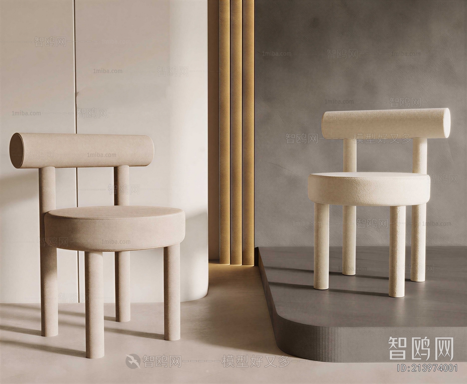 Modern Children Chair