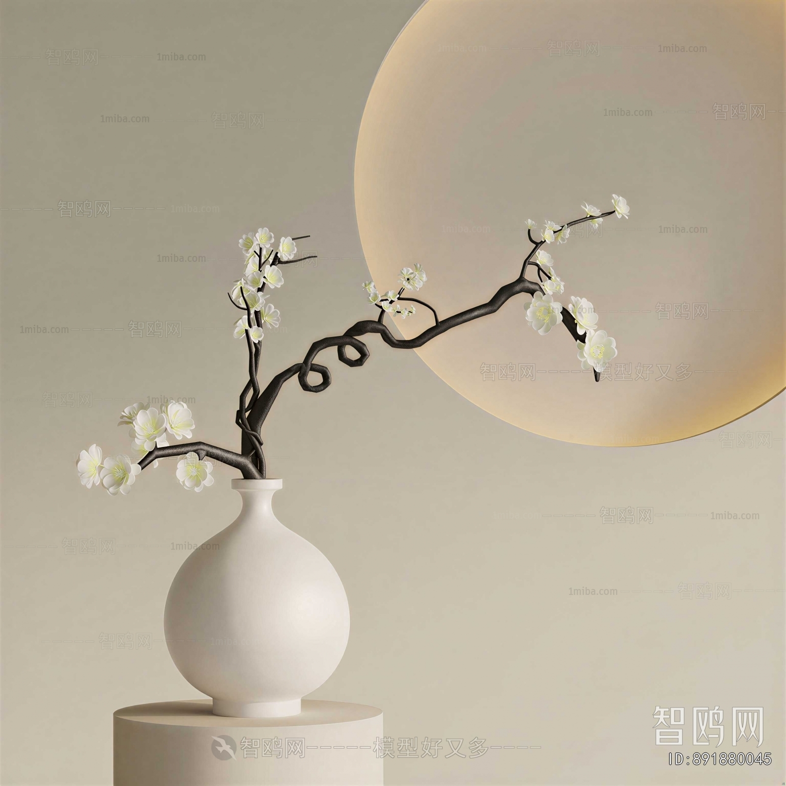 New Chinese Style Flower Arrangement