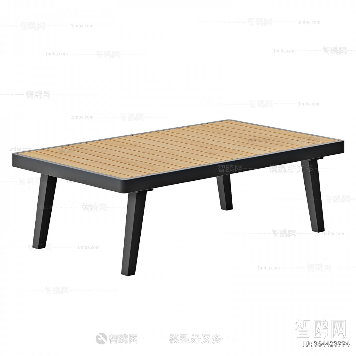 Modern Coffee Table