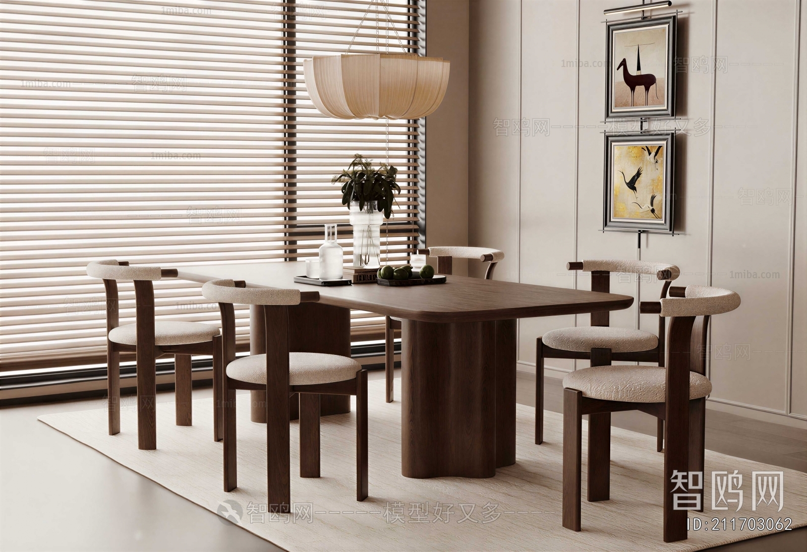 Modern Dining Table And Chairs