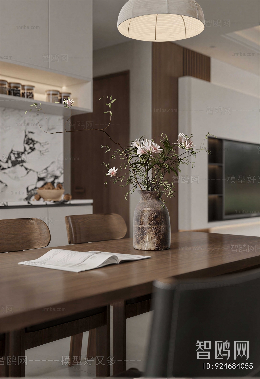 Modern Dining Room