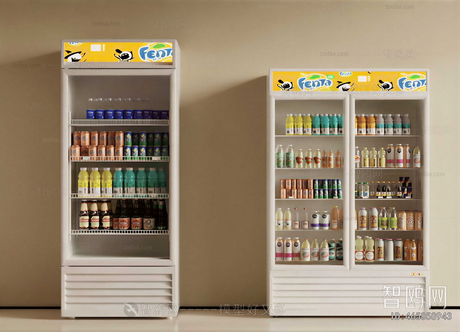 Modern Refrigerator Freezer