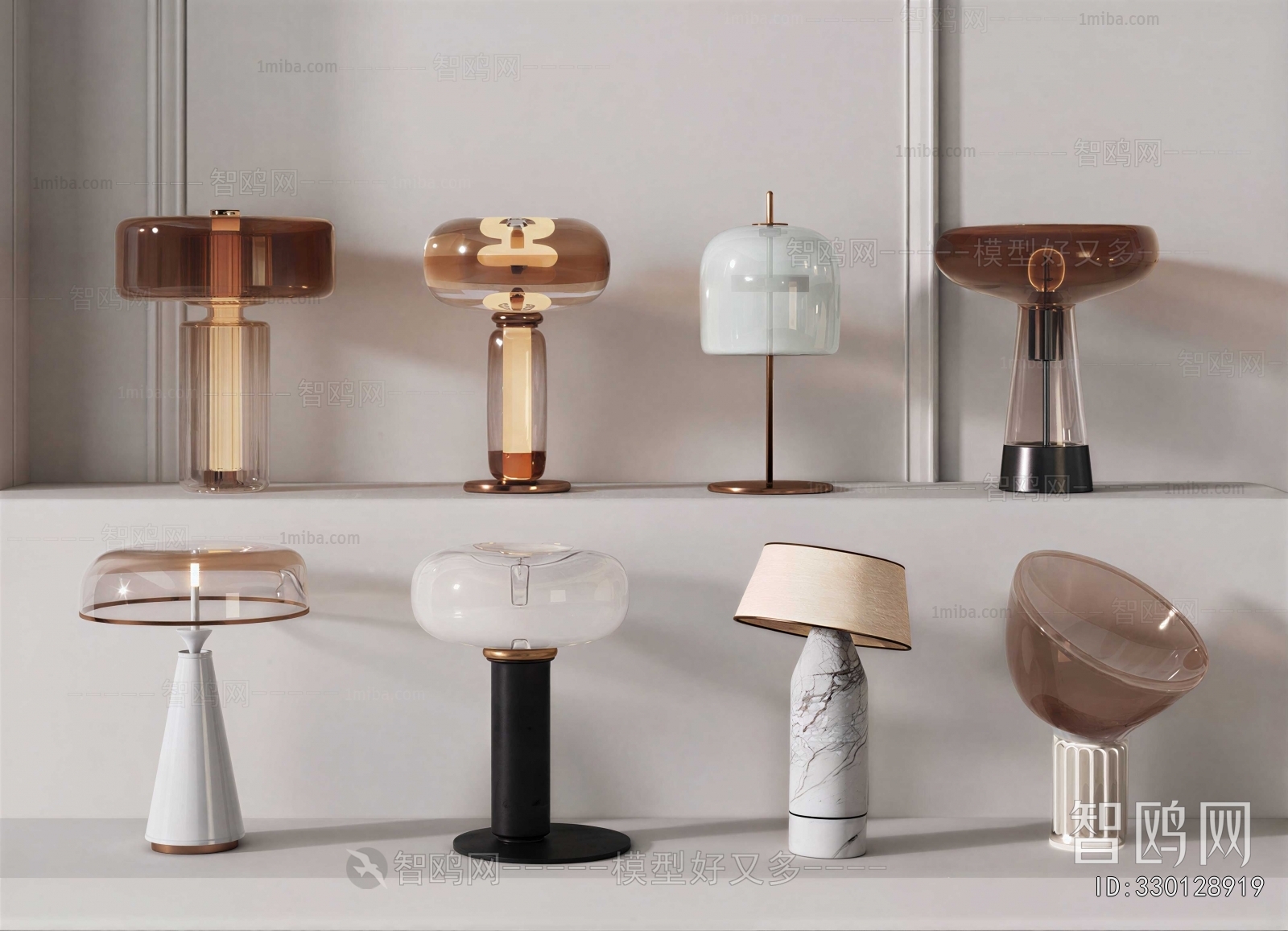 Modern Table Lamp