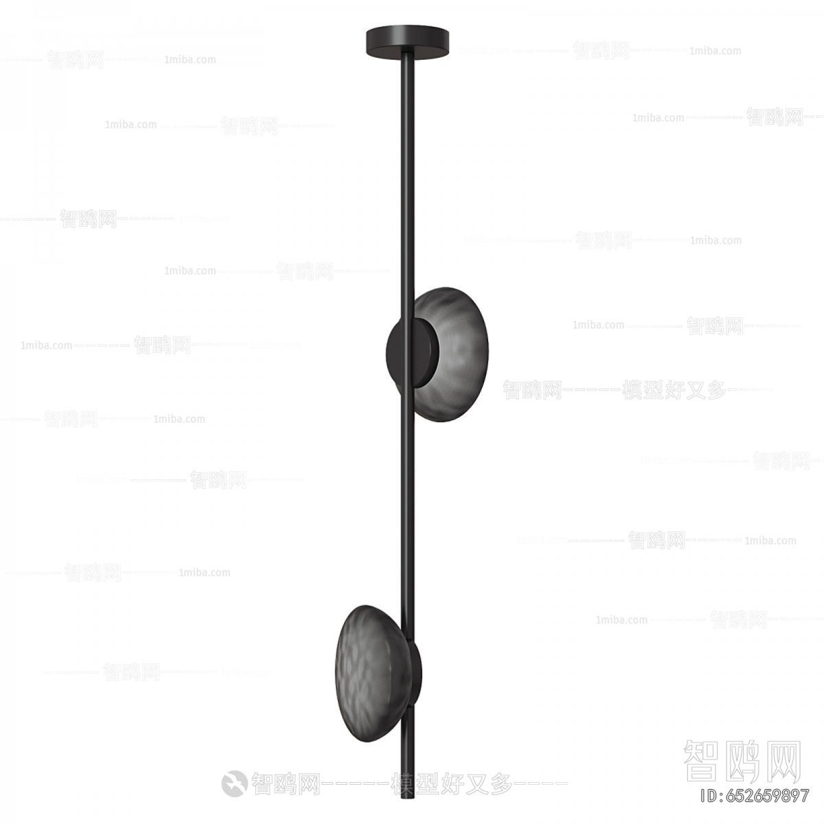 Modern Wall Lamp