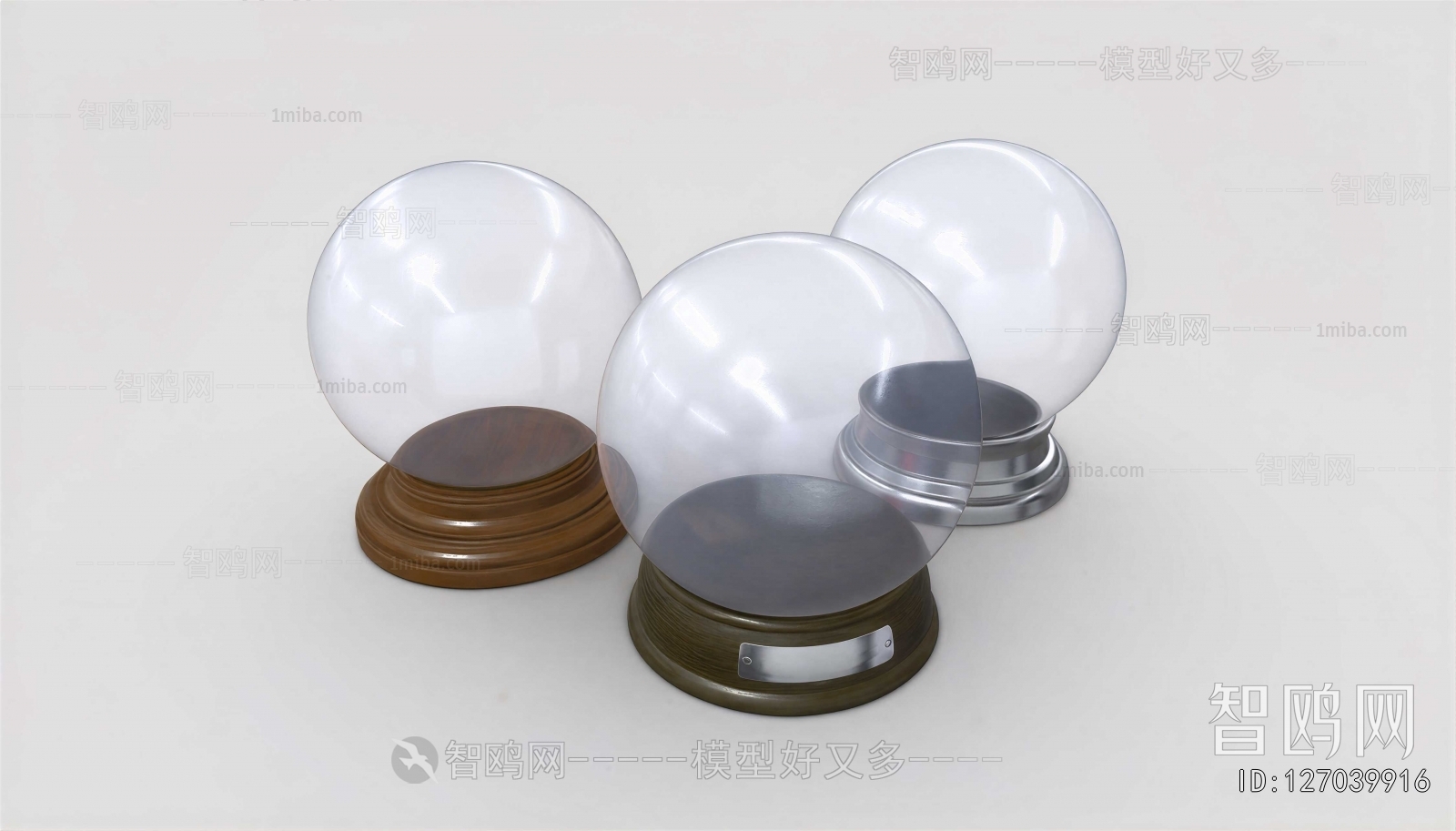 Modern Table Lamp