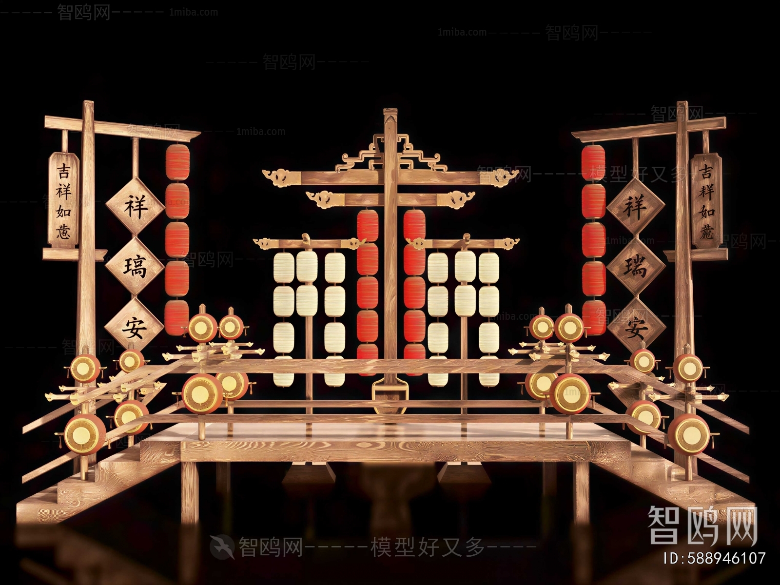 New Chinese Style Meichen