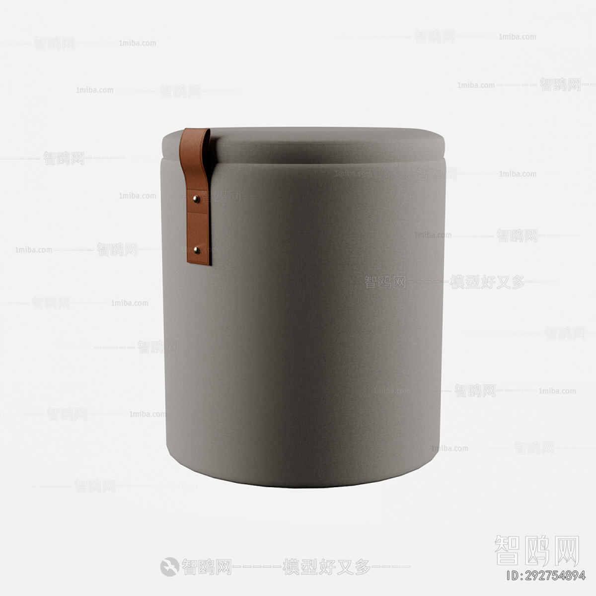Modern Sofa Stool
