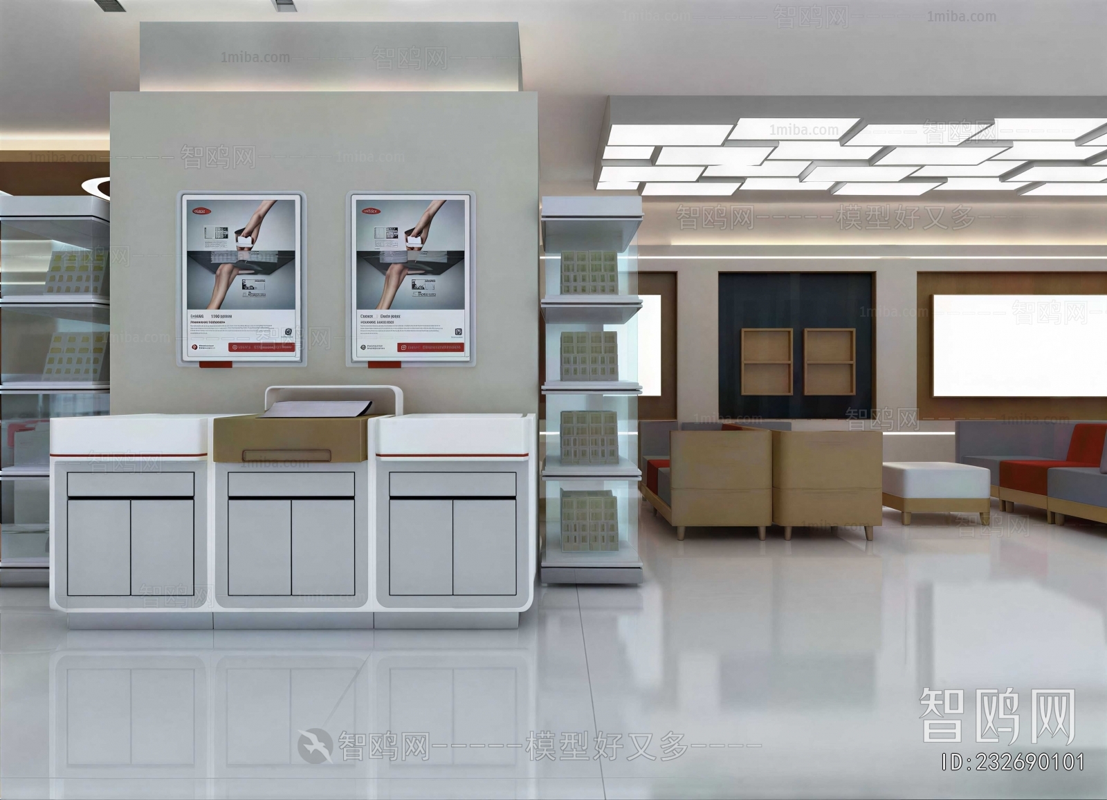 Modern Bank