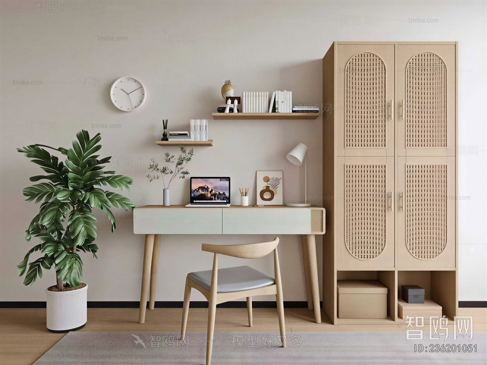 Modern Computer Desk And Chair