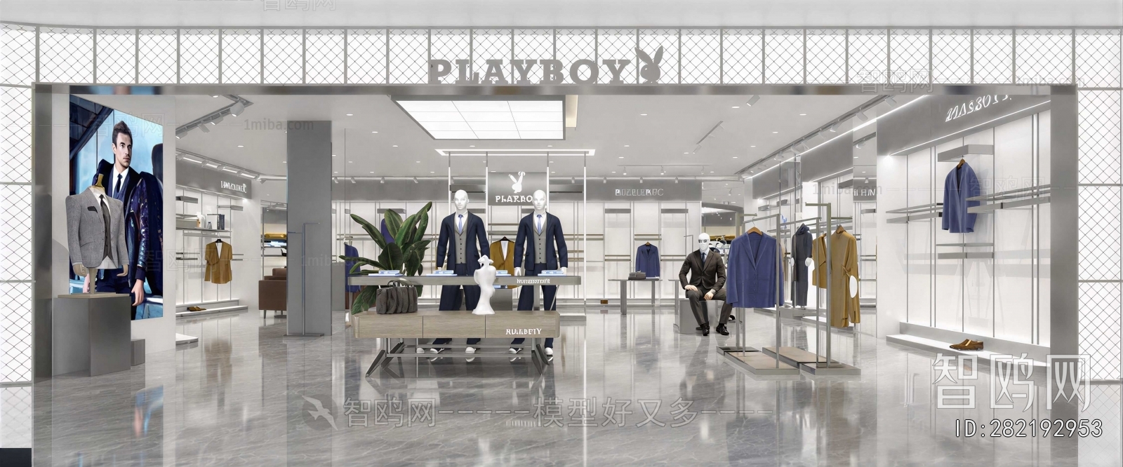 Modern Clothing Store