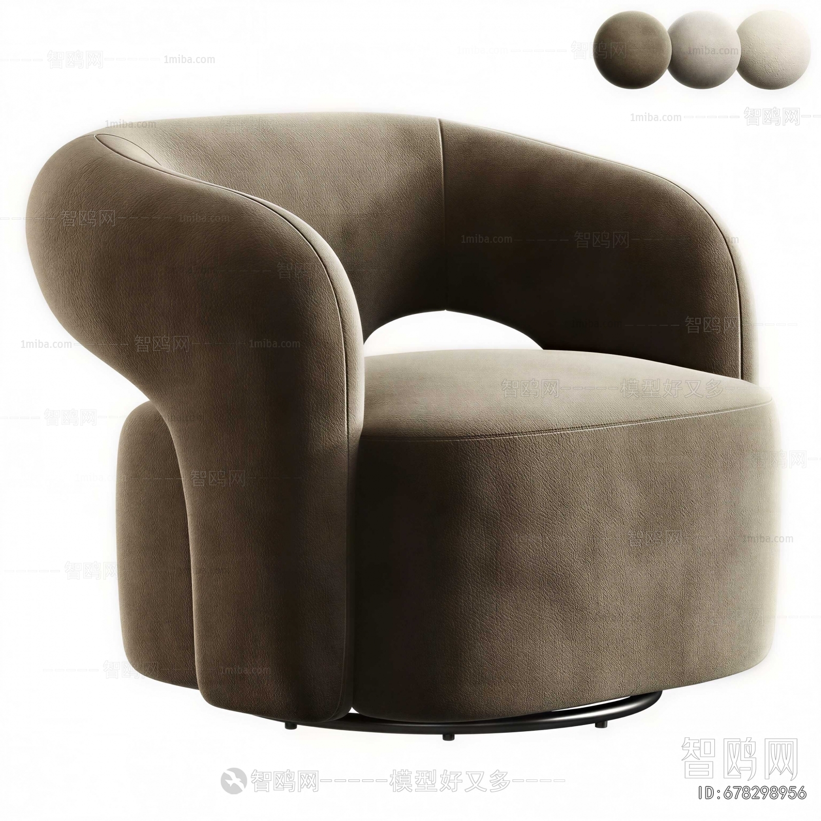 Modern Single Sofa