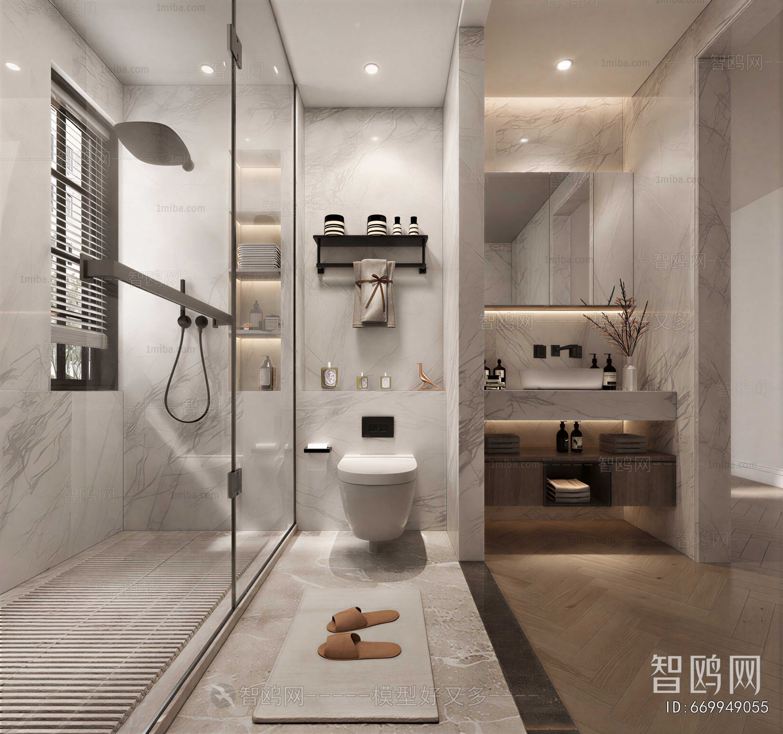 Modern TOILET