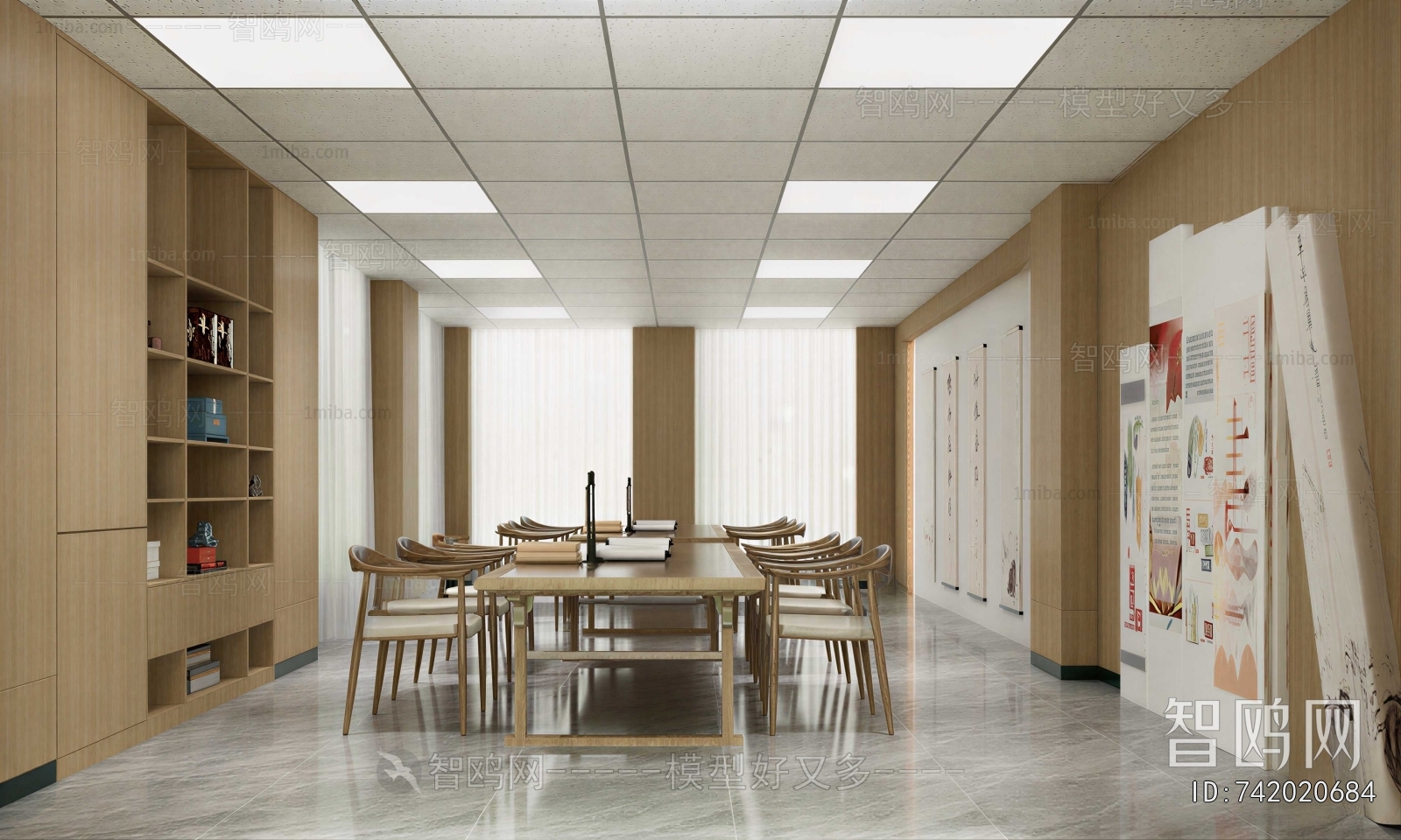 Modern Meeting Room