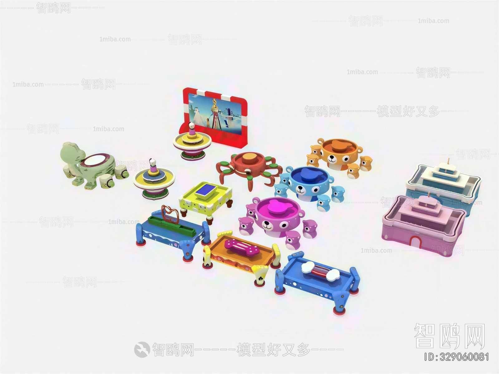 Modern Equipment For Children