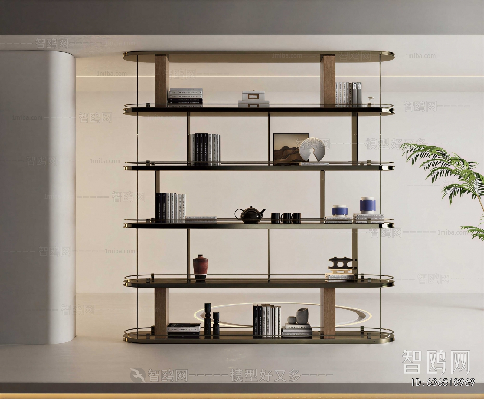 Modern Bookshelf
