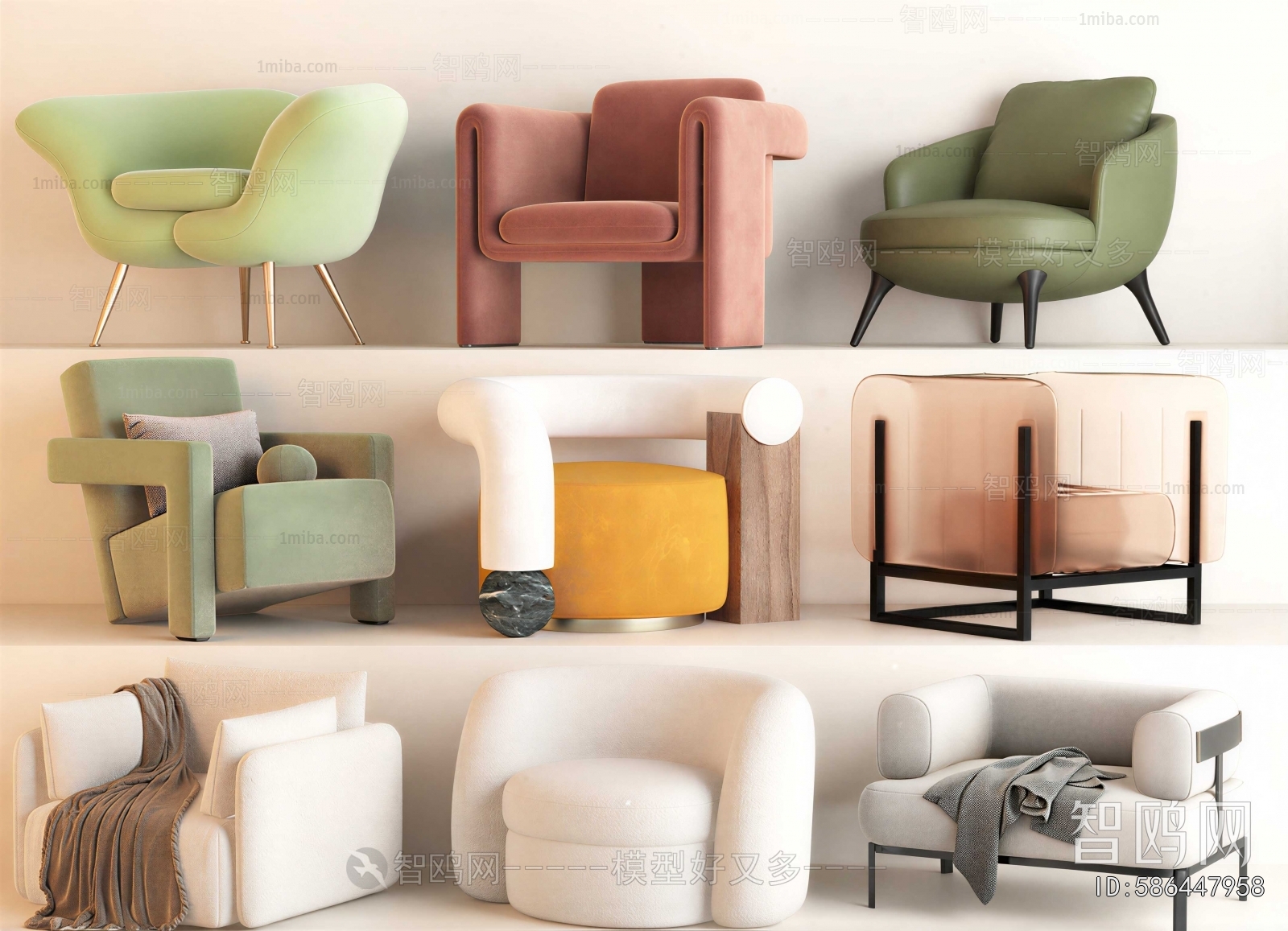 Modern Single Sofa