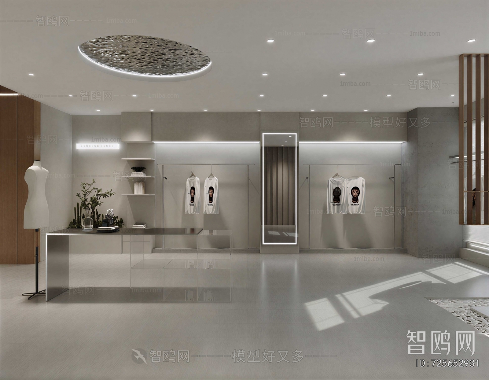 Modern Clothing Store