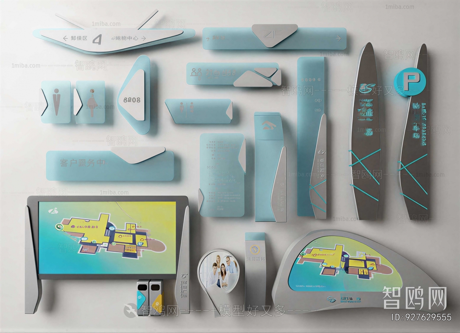 Modern Guide Board/bulletin Board