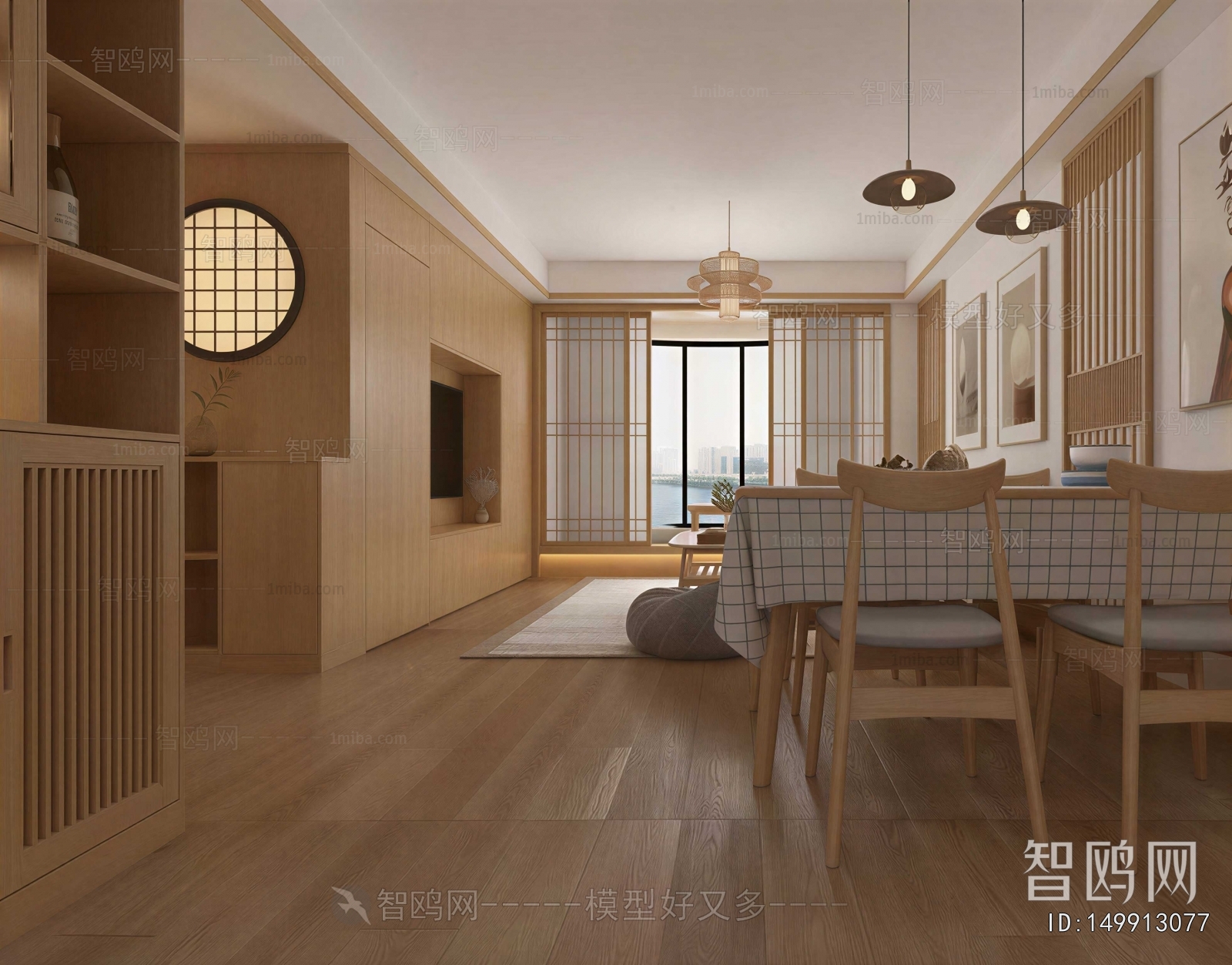 Japanese Style A Living Room