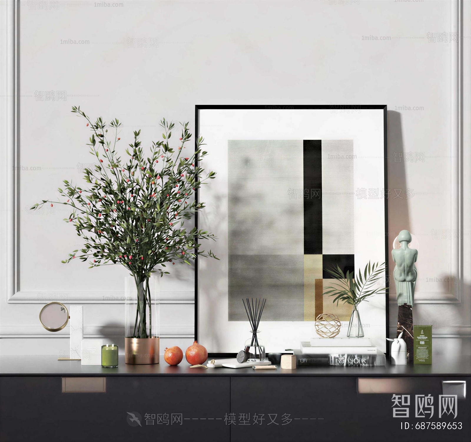 Modern Decorative Set