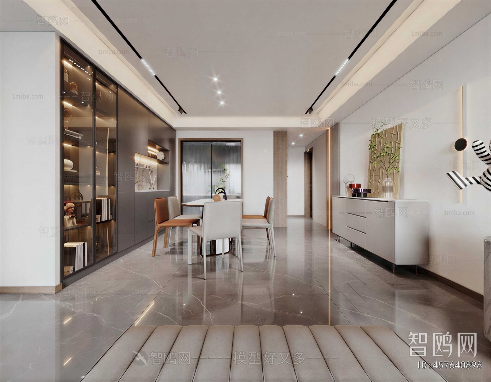 Modern Dining Room