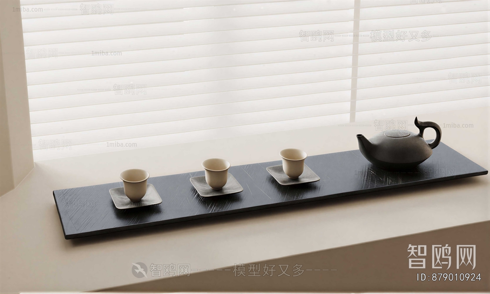 New Chinese Style Tea Set