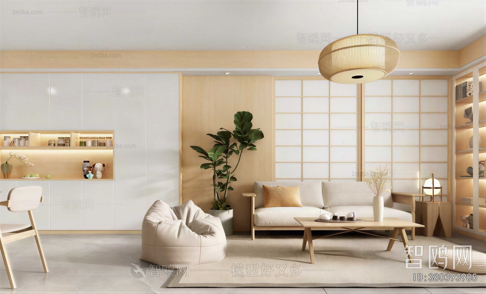 Japanese Style A Living Room