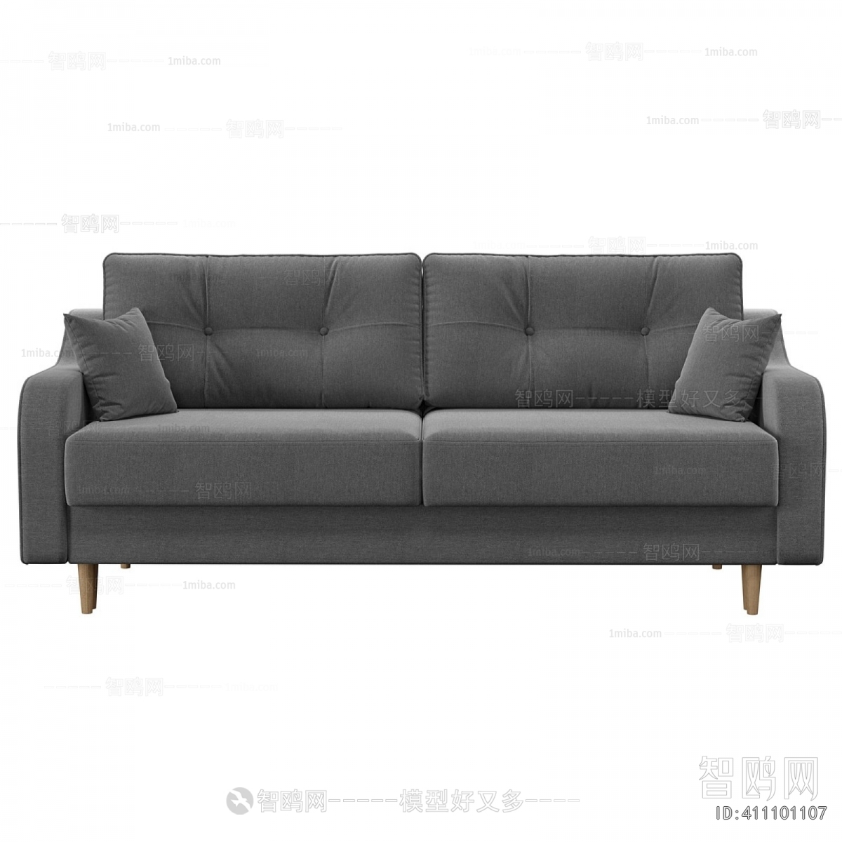 Modern A Sofa For Two