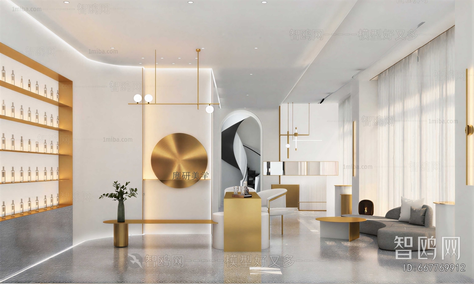 Modern Barbershop